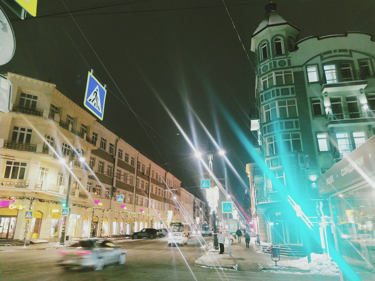 IMG_20241225_183717_новый размер.jpg