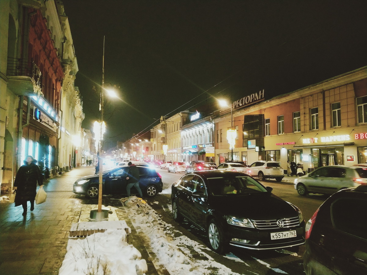 IMG_20241225_184402_новый размер.jpg