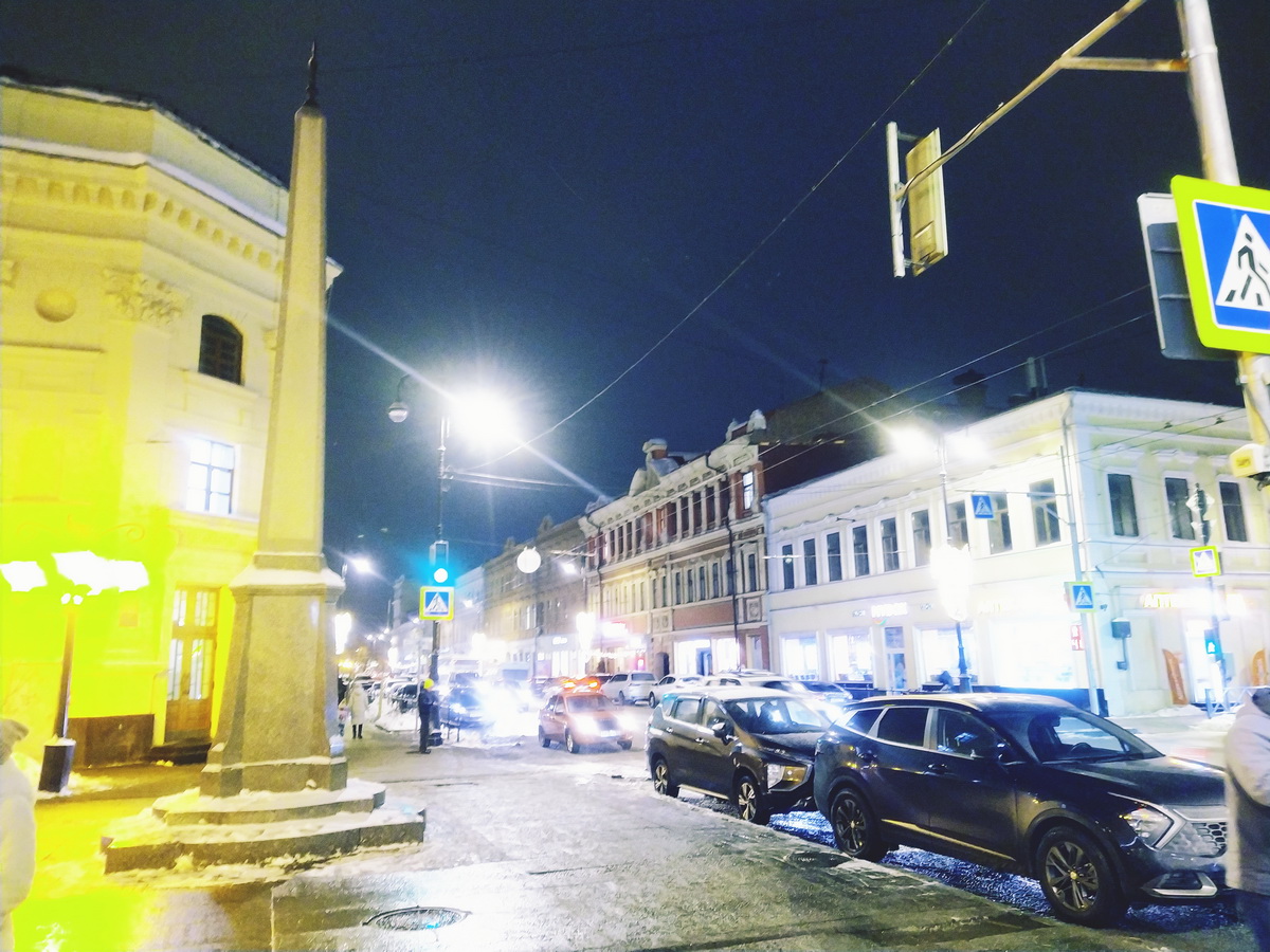 IMG_20241225_184608_новый размер.jpg