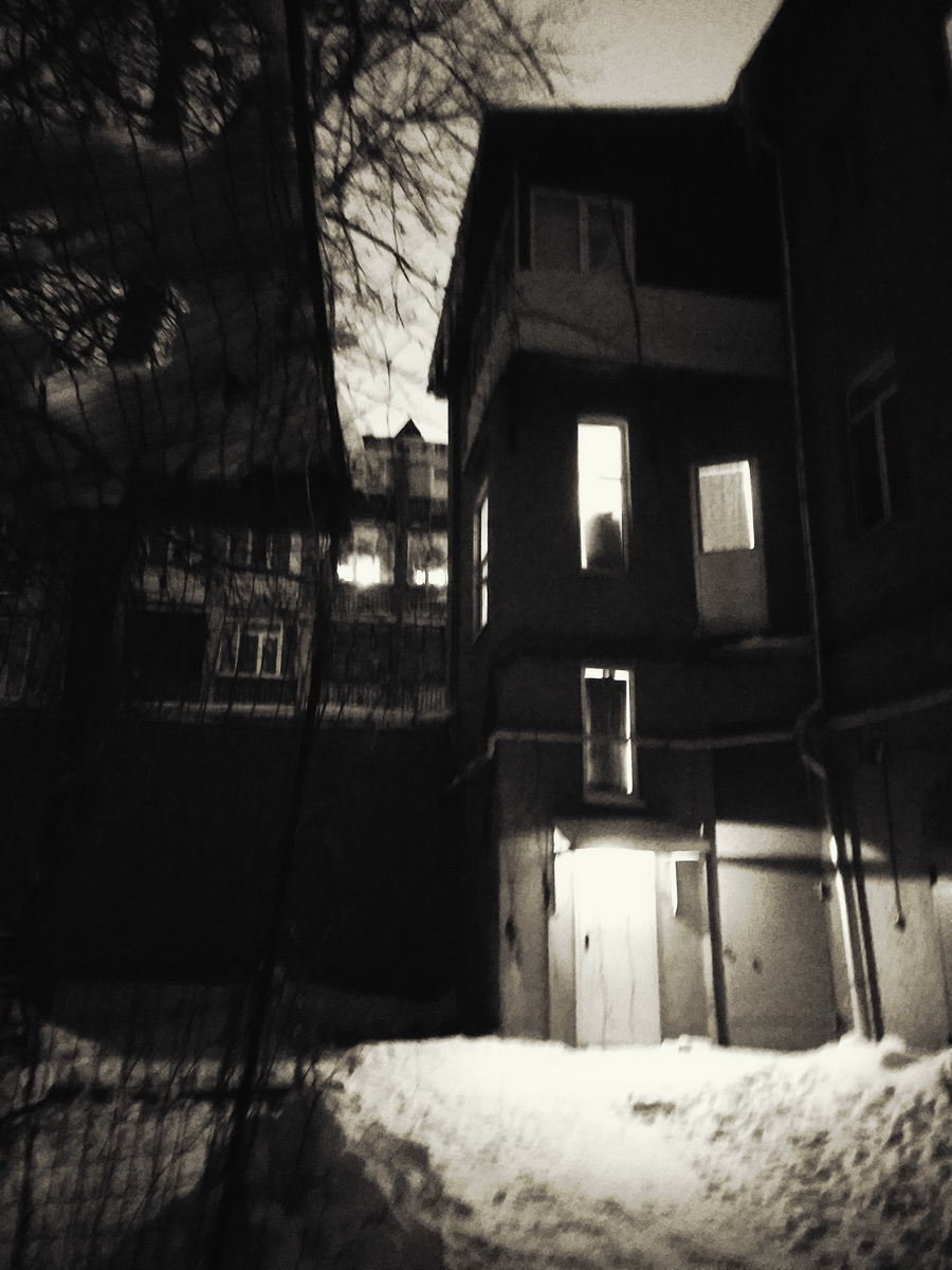 IMG_20241225_185215_новый размер.jpg