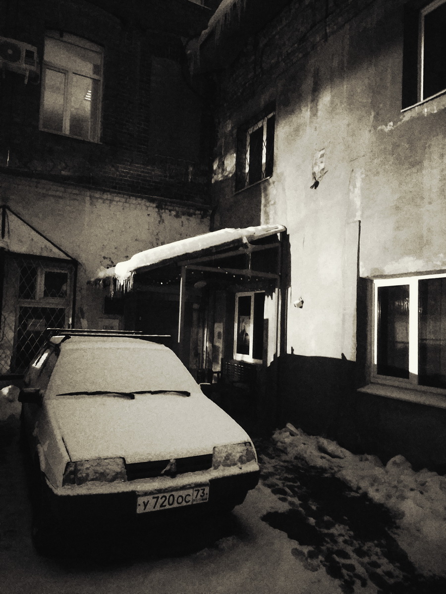 IMG_20241225_185311_новый размер.jpg