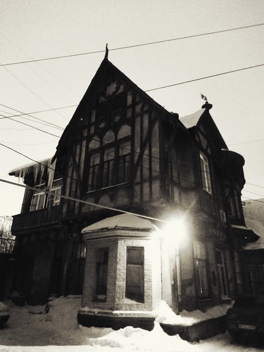 IMG_20241225_185833_новый размер.jpg