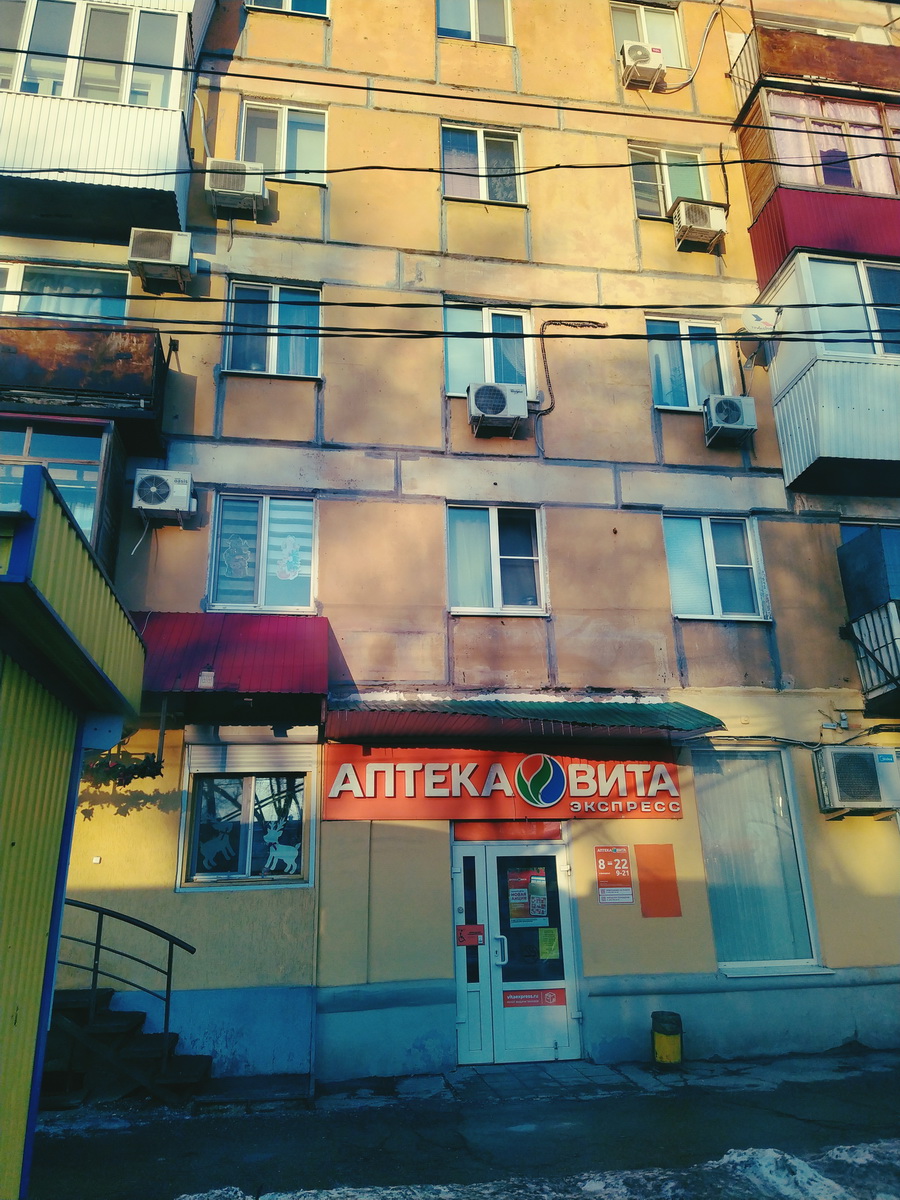 IMG_20250106_154135_новый размер.jpg