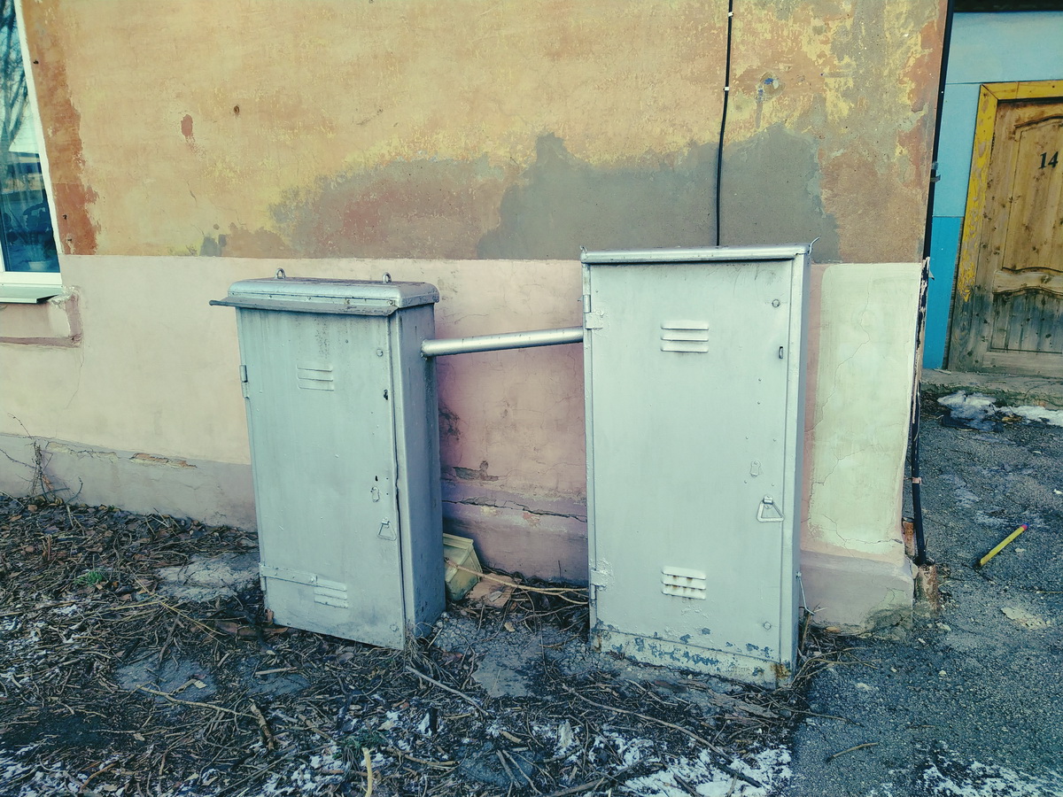 IMG_20250106_155540_новый размер.jpg