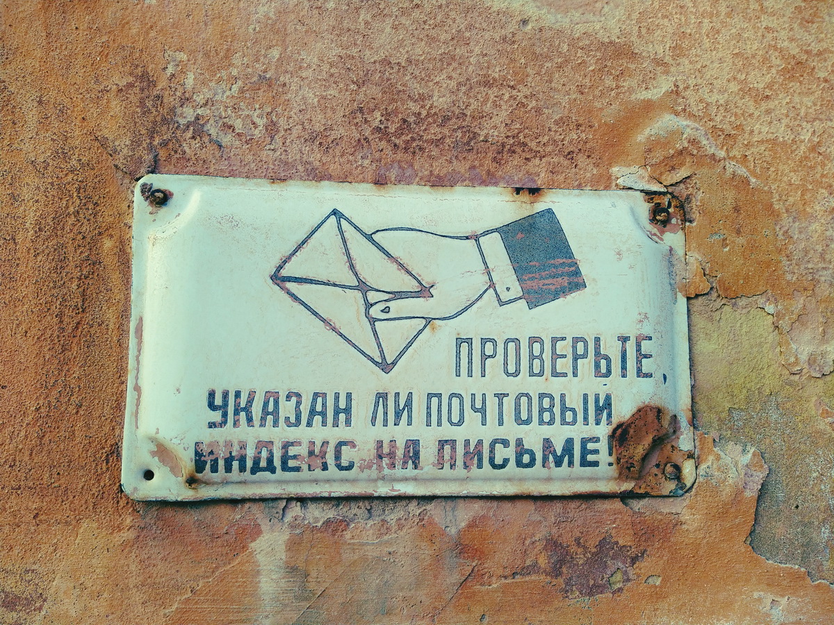 IMG_20250106_155614_новый размер.jpg