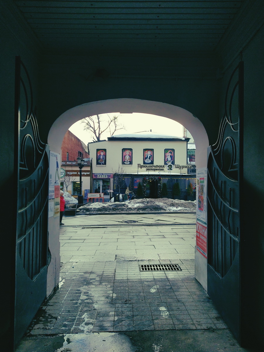 IMG_20250111_151851_новый размер.jpg