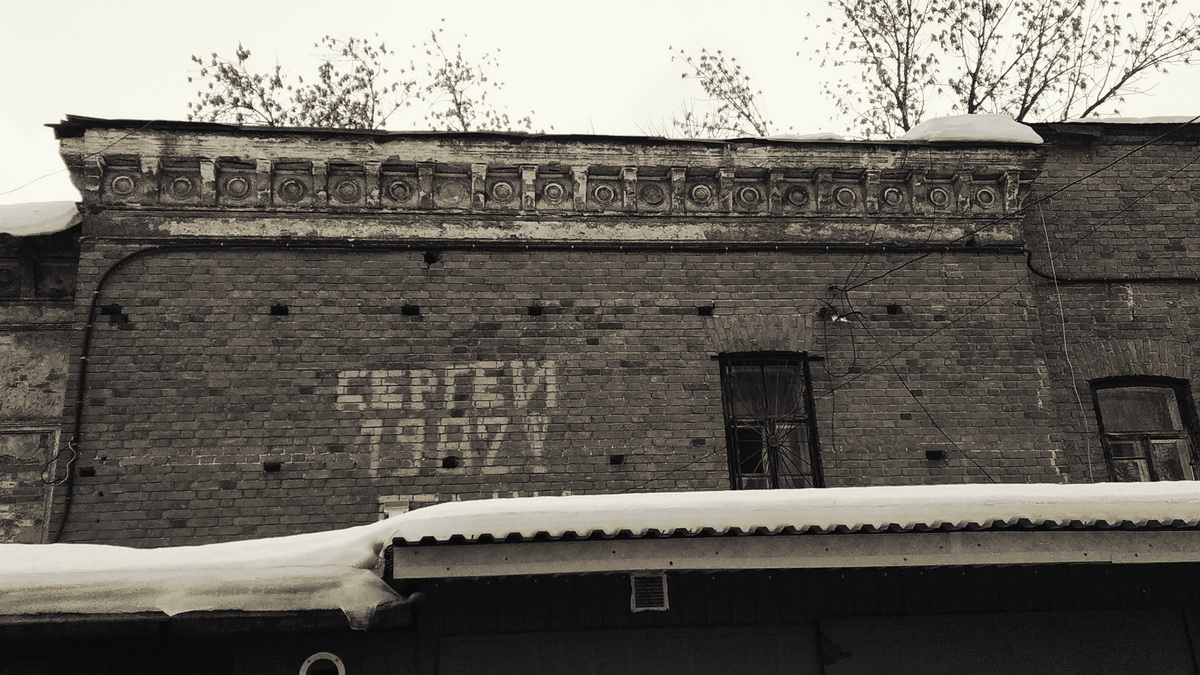 IMG_20250111_152456_новый размер.jpg