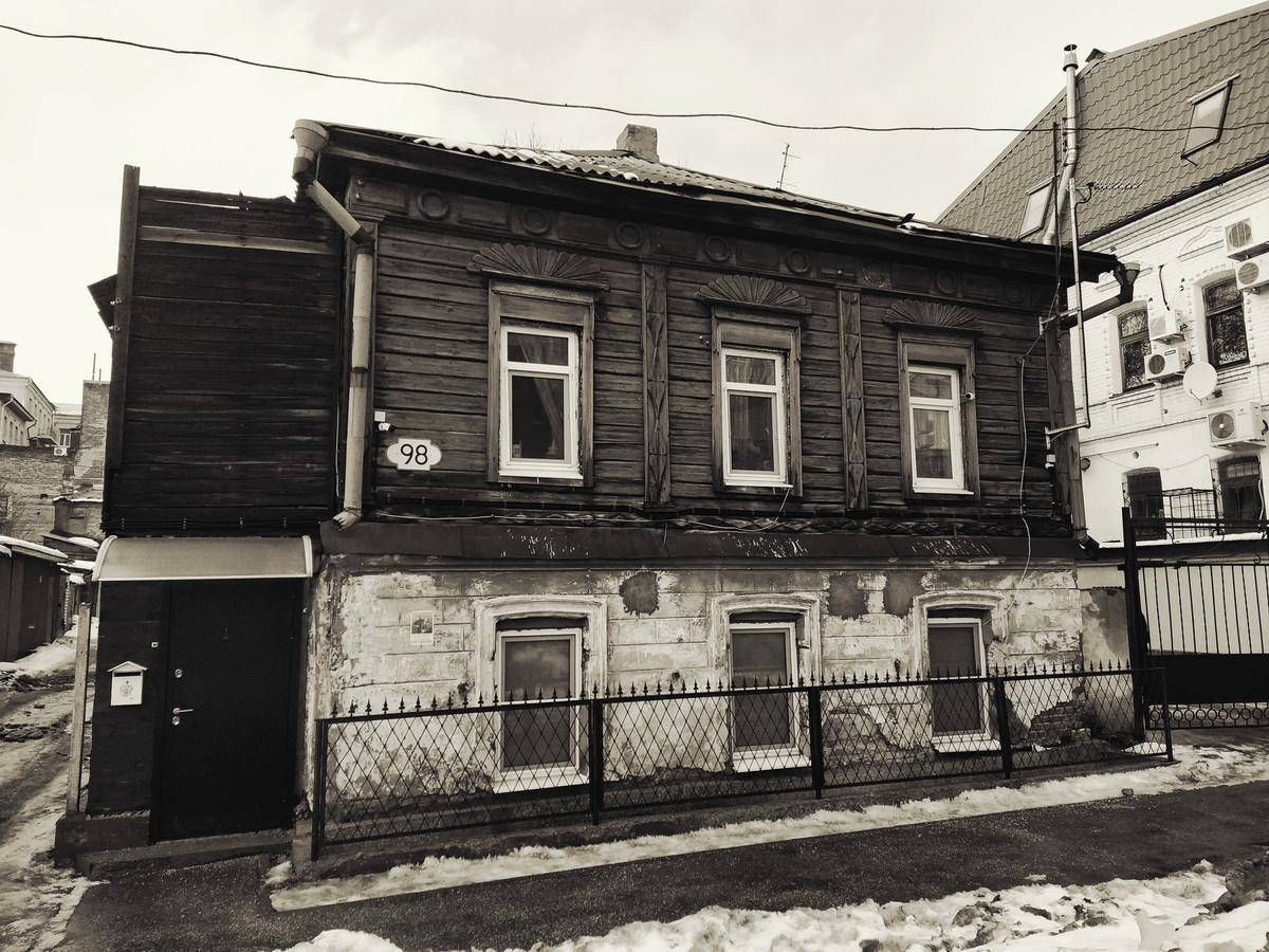 IMG_20250111_152548_новый размер.jpg