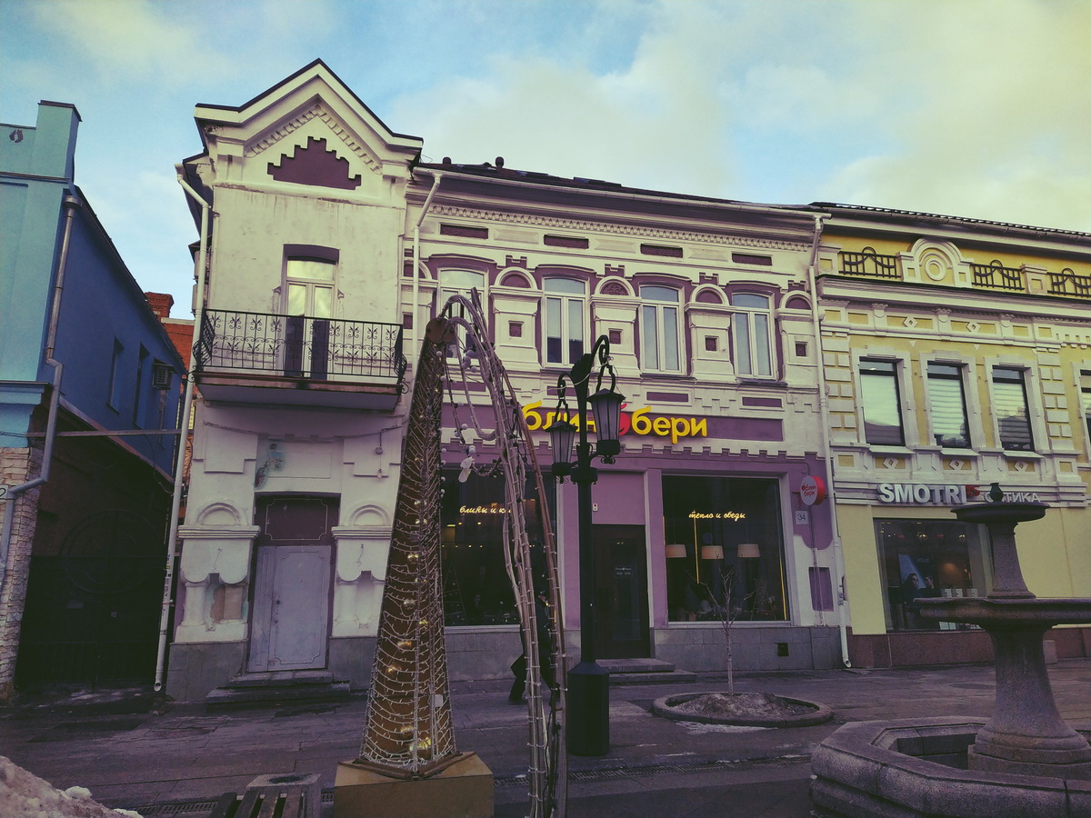 IMG_20250111_153840_новый размер.jpg