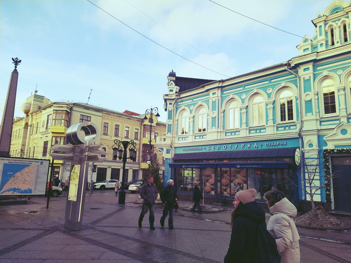 IMG_20250111_153914_новый размер.jpg