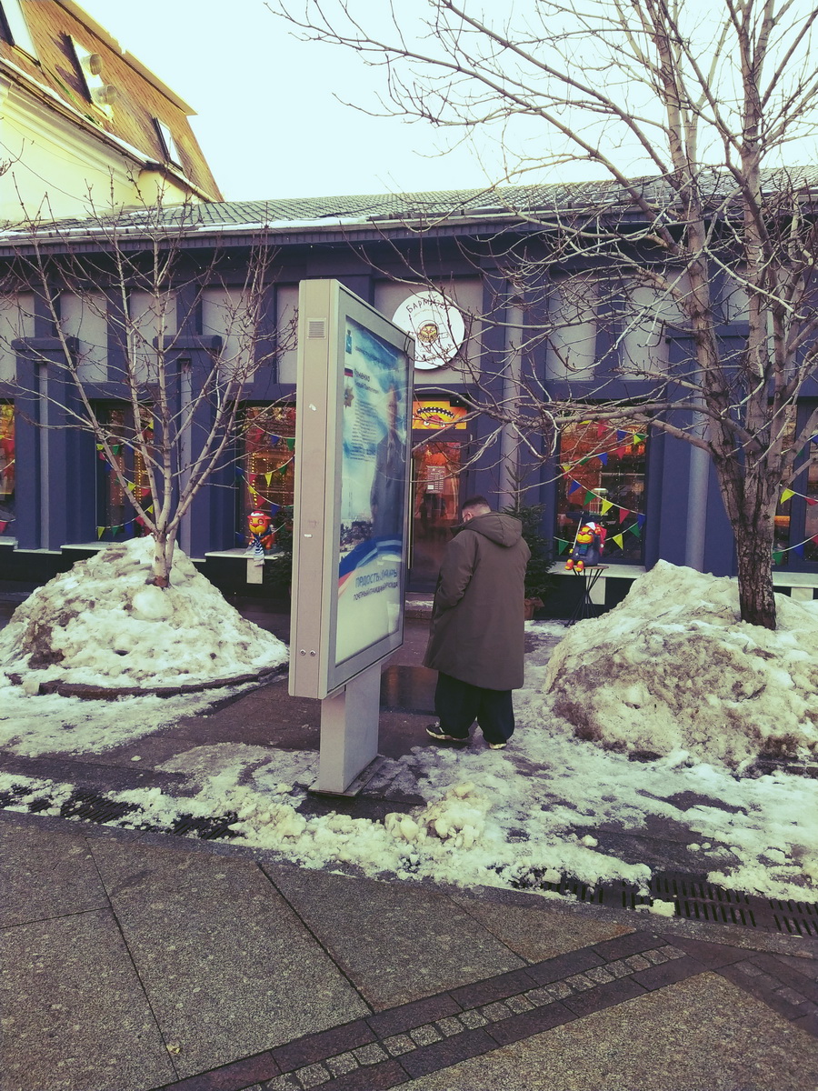 IMG_20250111_155624_новый размер.jpg