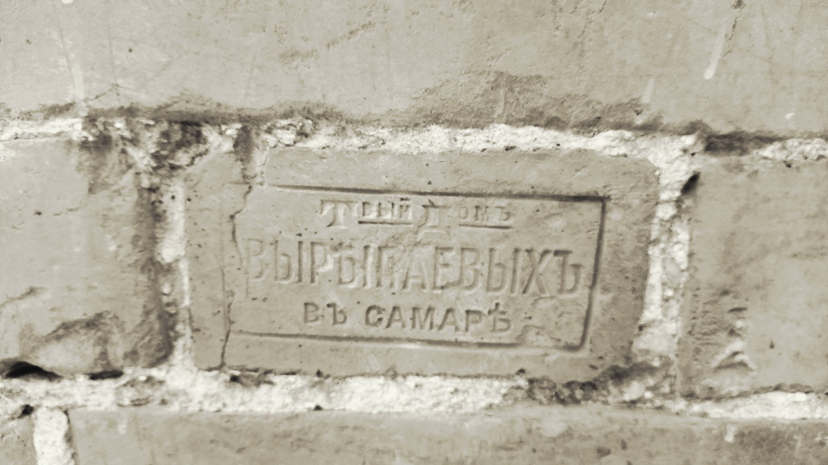 IMG_20250117_105128_новый размер.jpg