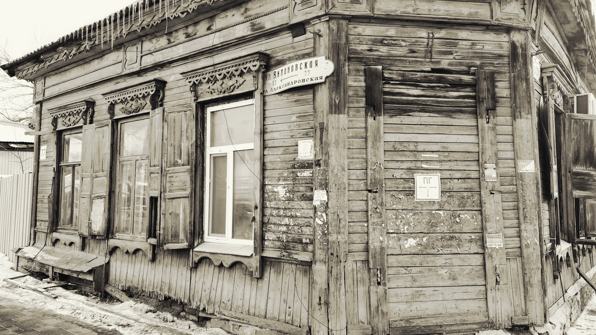 IMG_20250207_162641_новый размер.jpg