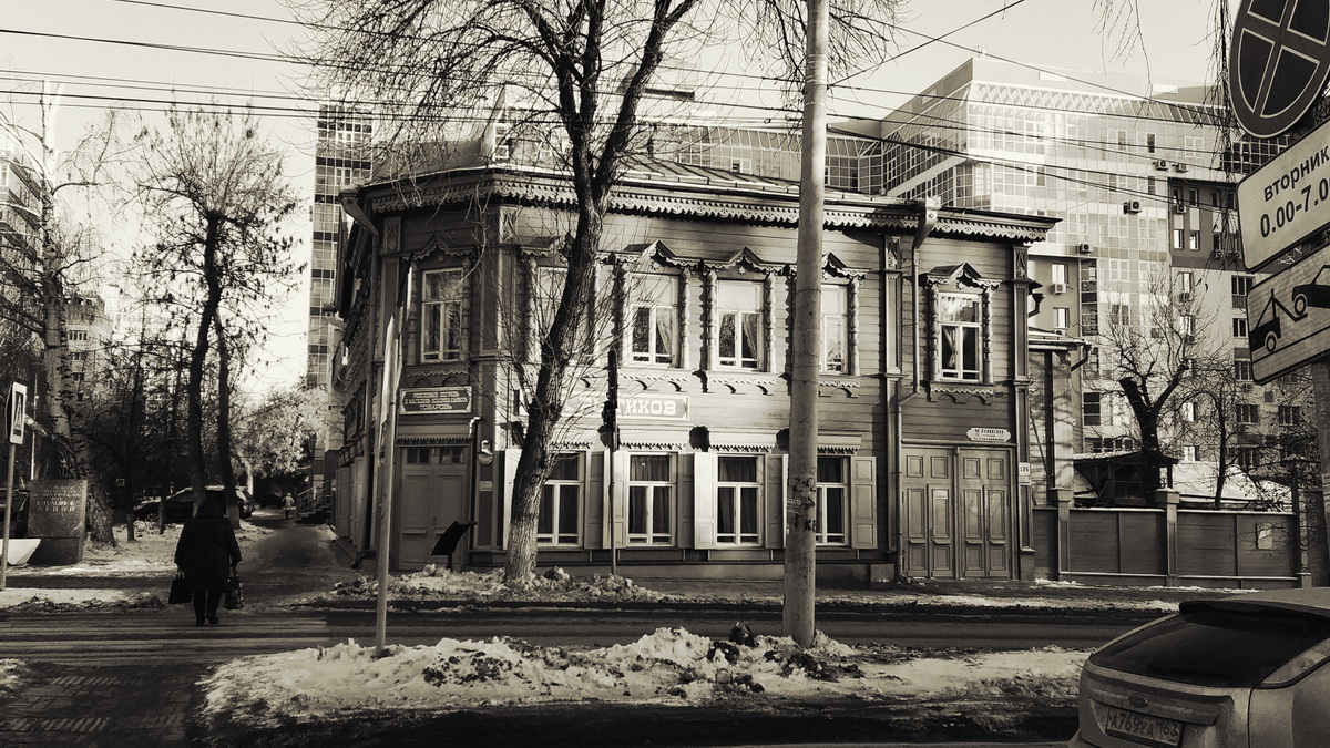 IMG_20250207_163449_новый размер.jpg