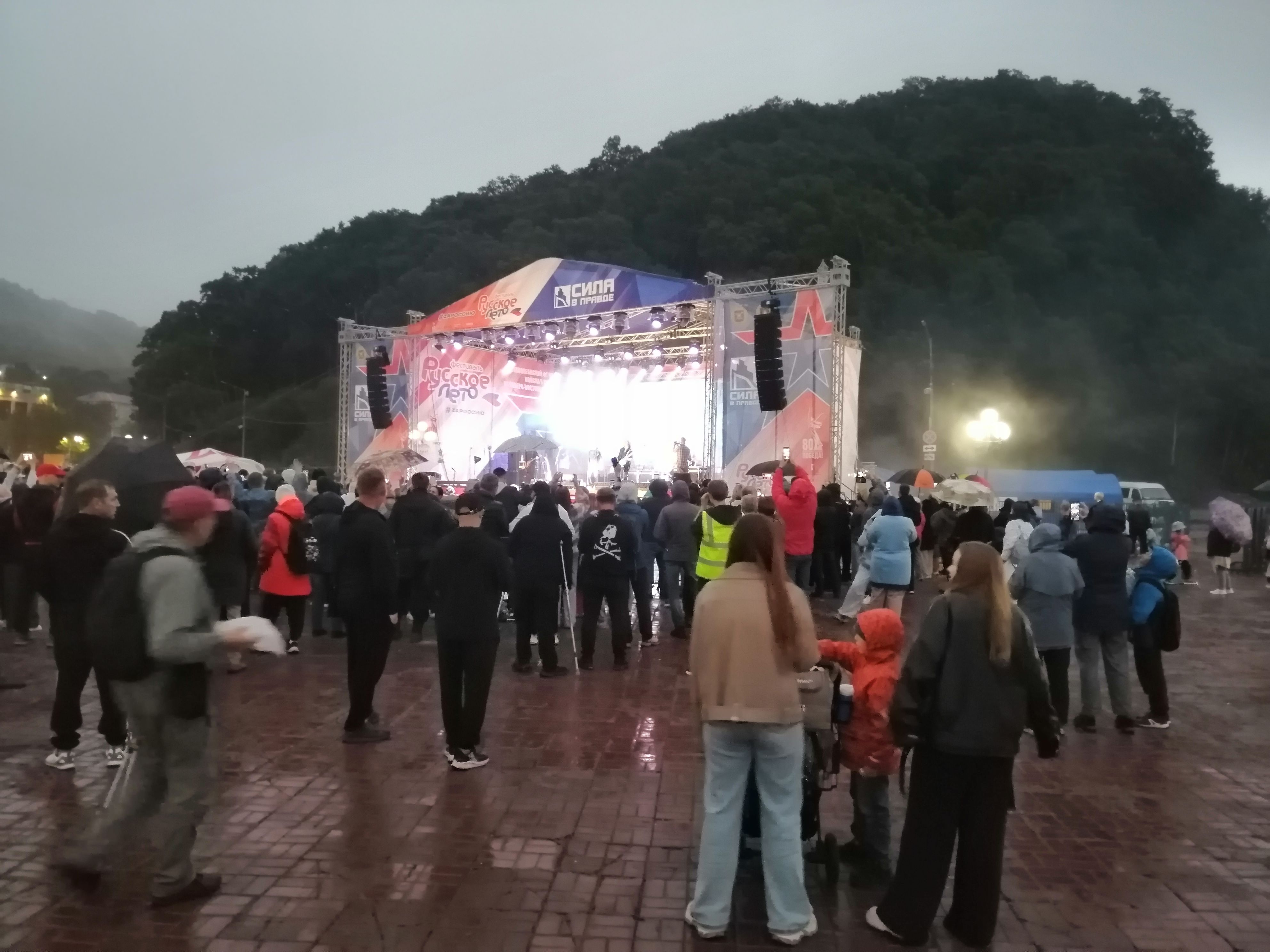 IMG_20250816_210401.jpg