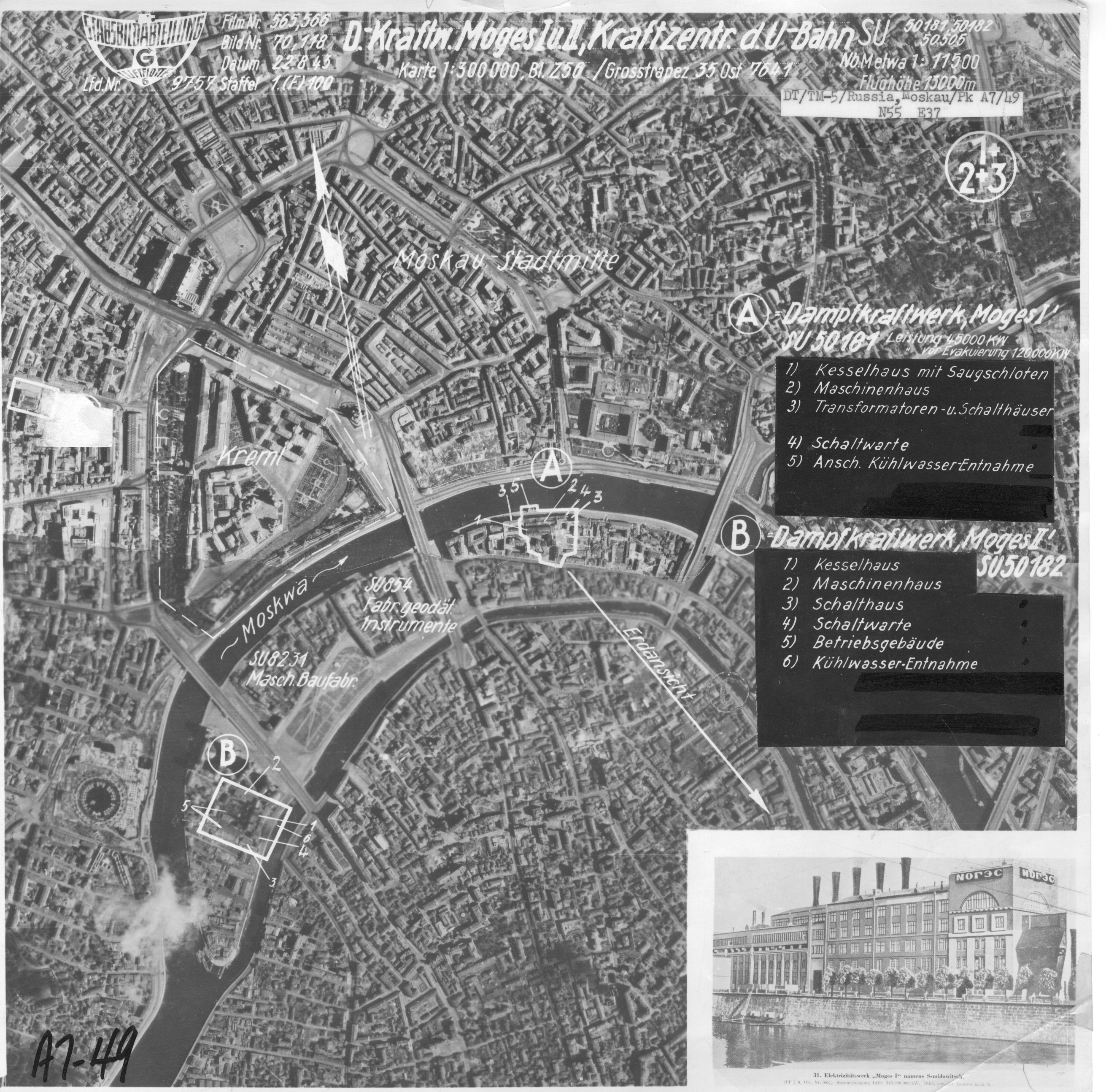 Moscow - Power Center for Metro 22-8-43.jpg