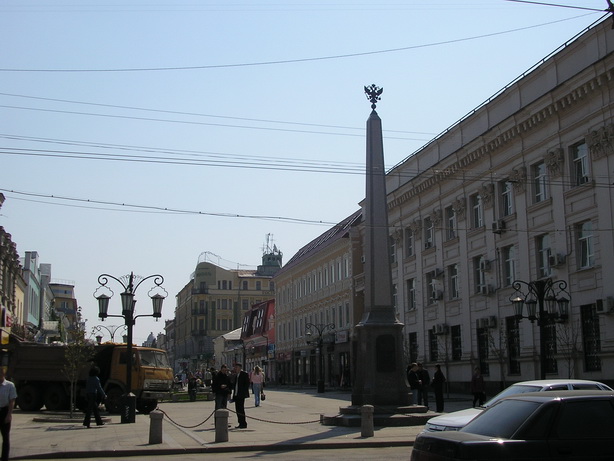 P5061698_новый размер.JPG