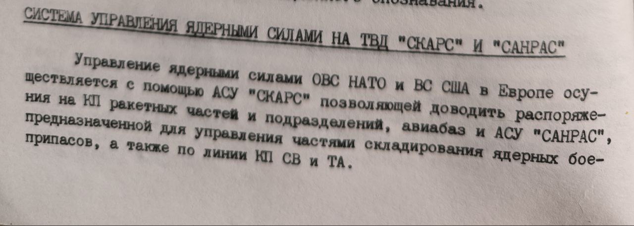 photo_2024-05-08_17-58-04 (2).jpg