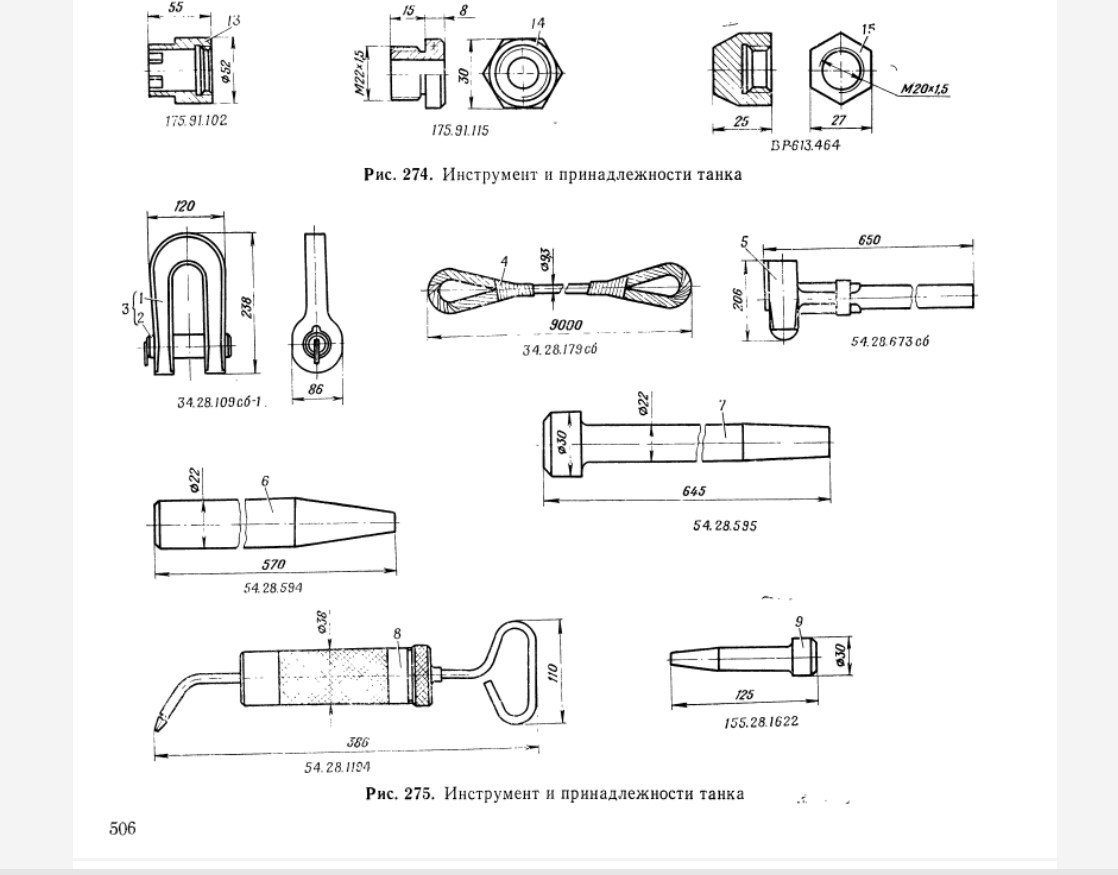 Screenshot_103.jpg
