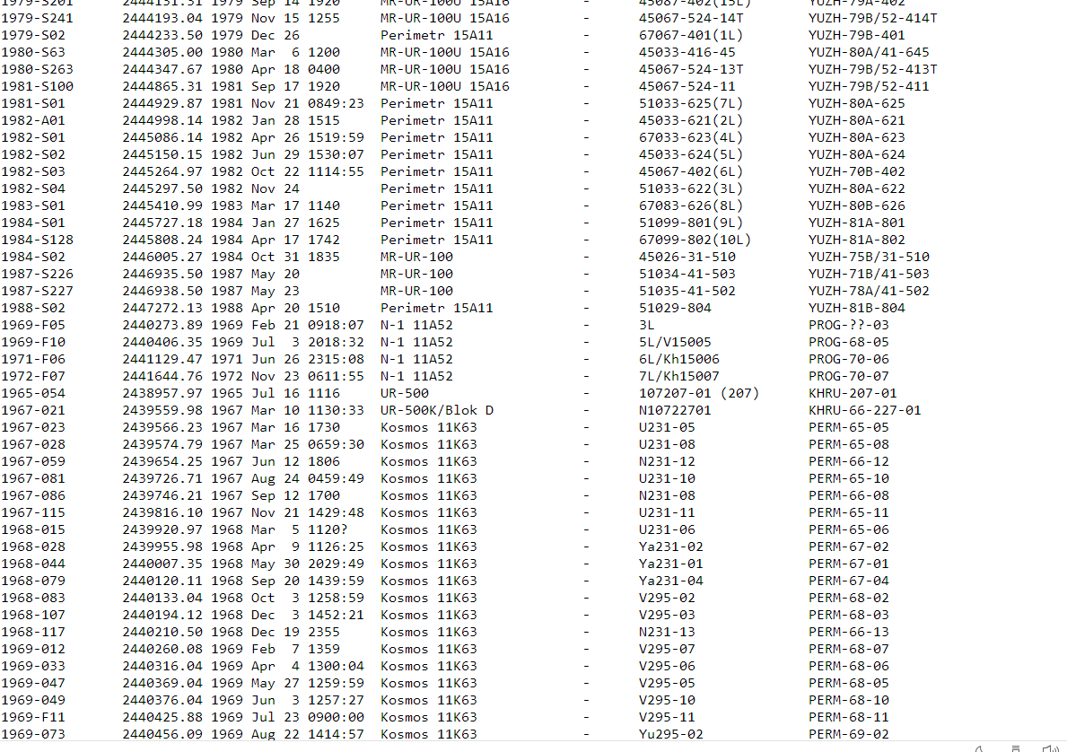 UC скриншот20181231205440.png