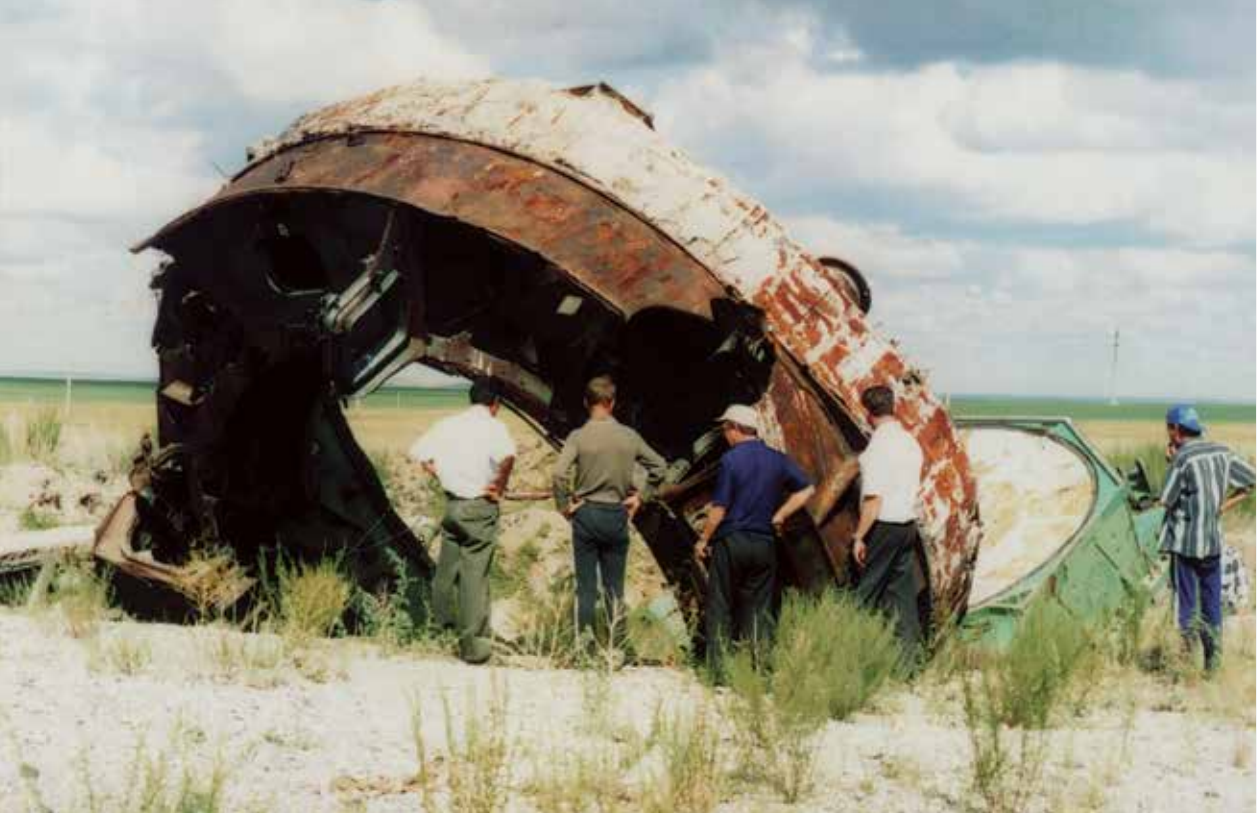 UC скриншот20190425173905.png