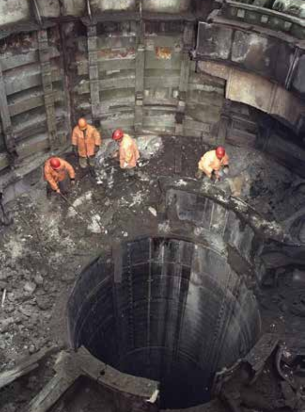 UC скриншот20190425174246.png