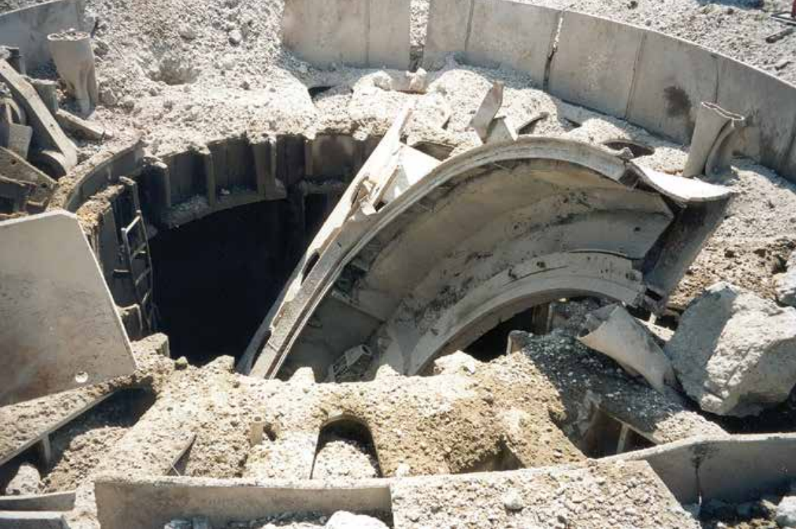 UC скриншот20190425174342.png