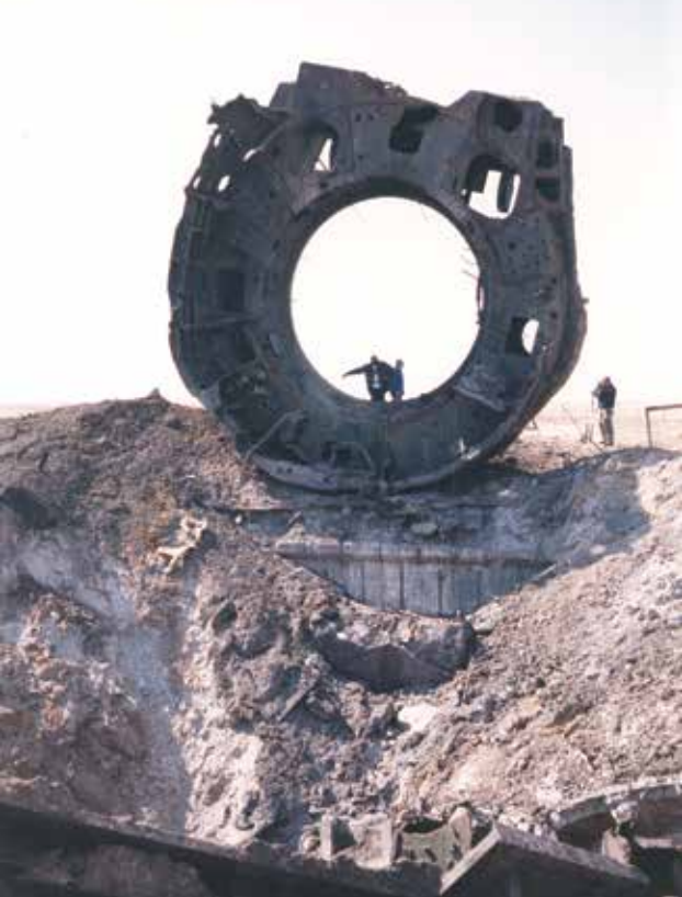 UC скриншот20190425174812.png