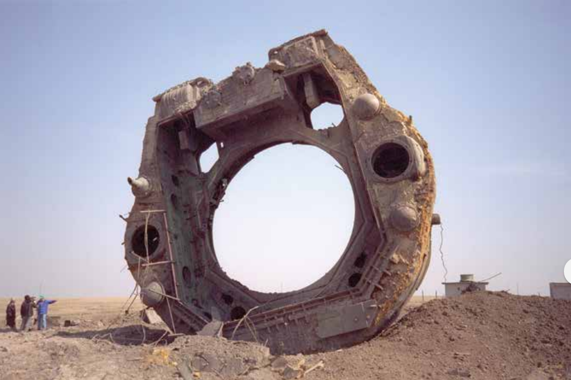 UC скриншот20190425175002.png