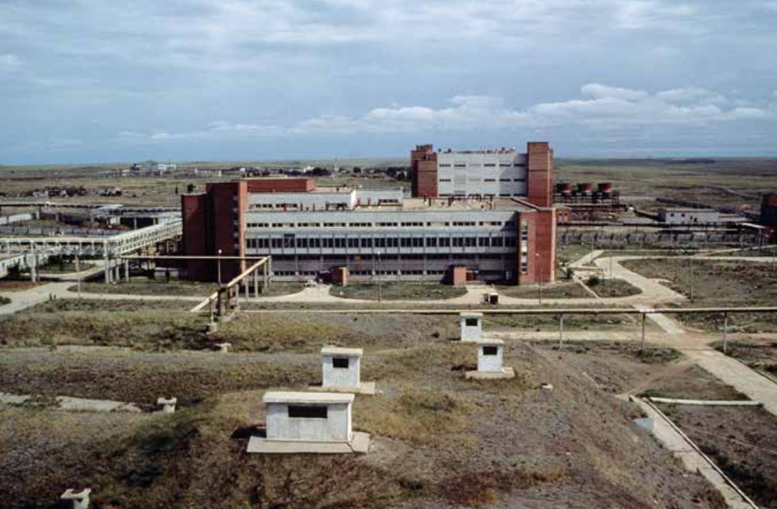 UC скриншот20190425175114.png