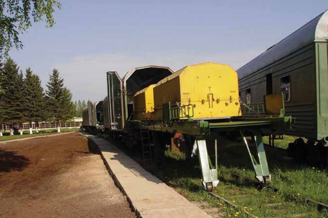 UC скриншот20190425175717.png