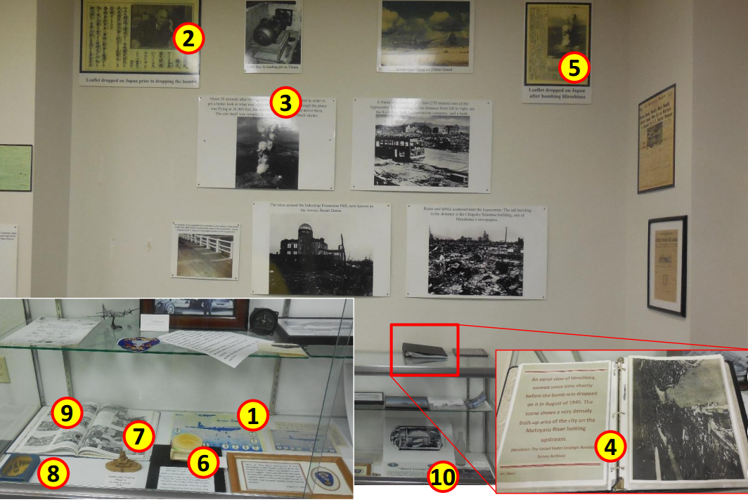 UC скриншот20190430130756.png