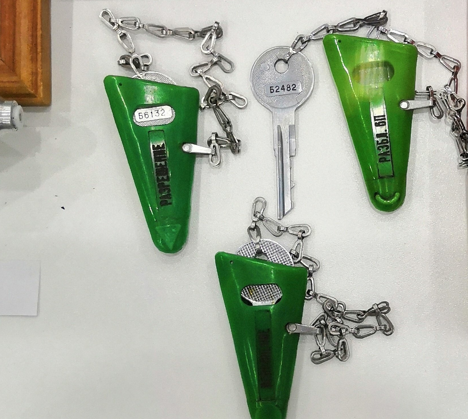 UC скриншот20190725225558.png