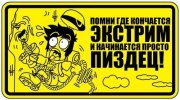 hdXgDE1sGKo.jpg