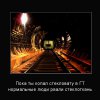 96bf262f5a0f.jpg