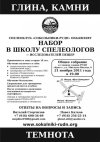 2011-2012.jpg