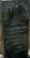 8e404f06ed90.jpg