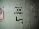 зим часы 094.jpg