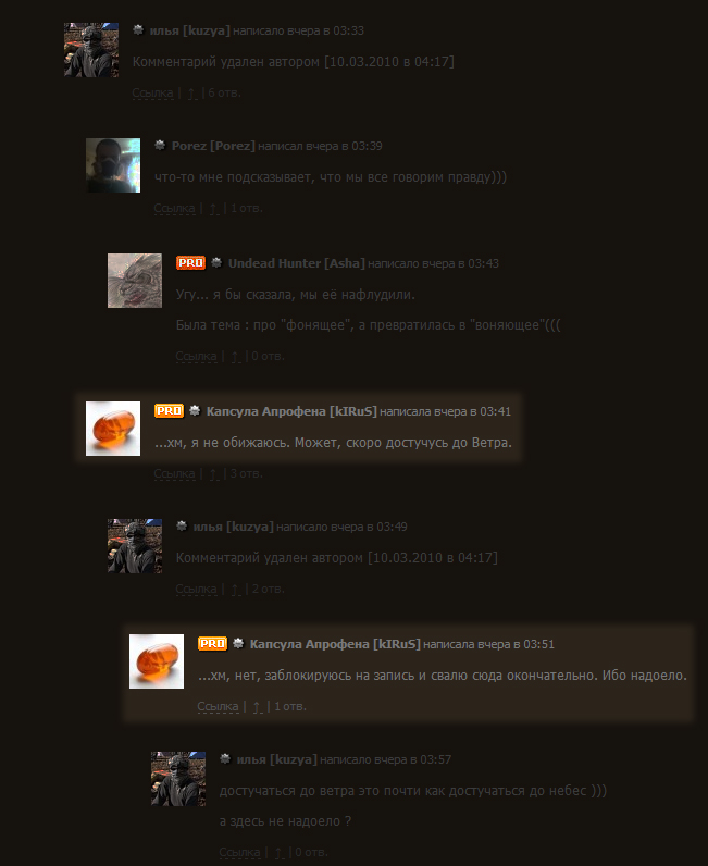 0_44589_9c6931c_orig