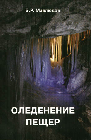 00023fba