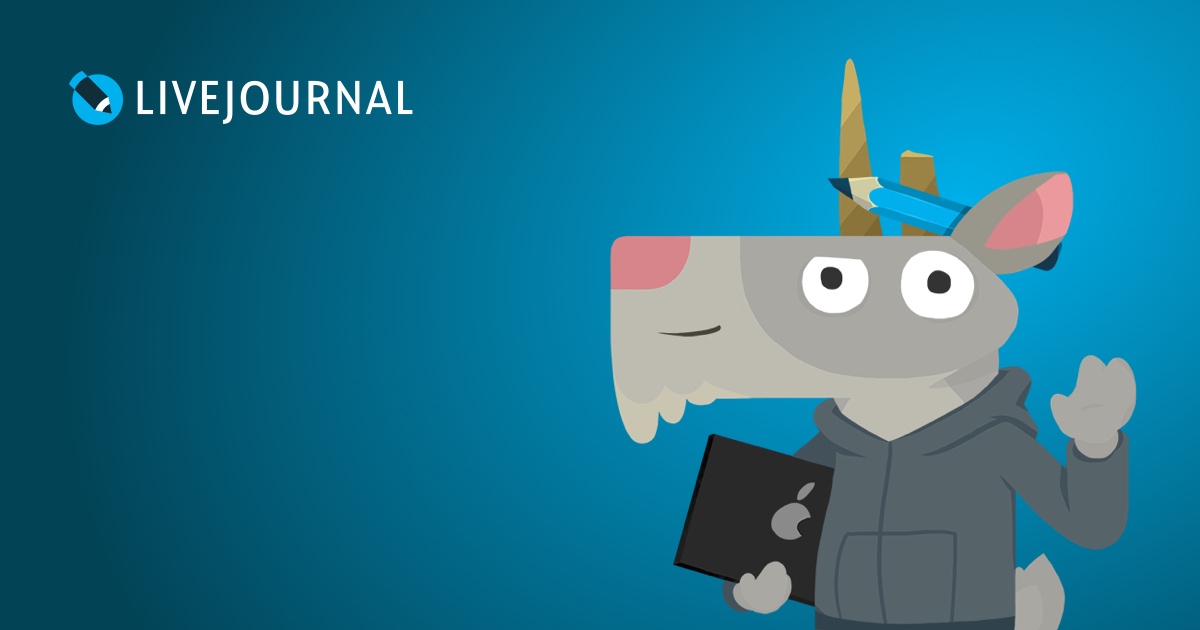 shlomo-shmul.livejournal.com