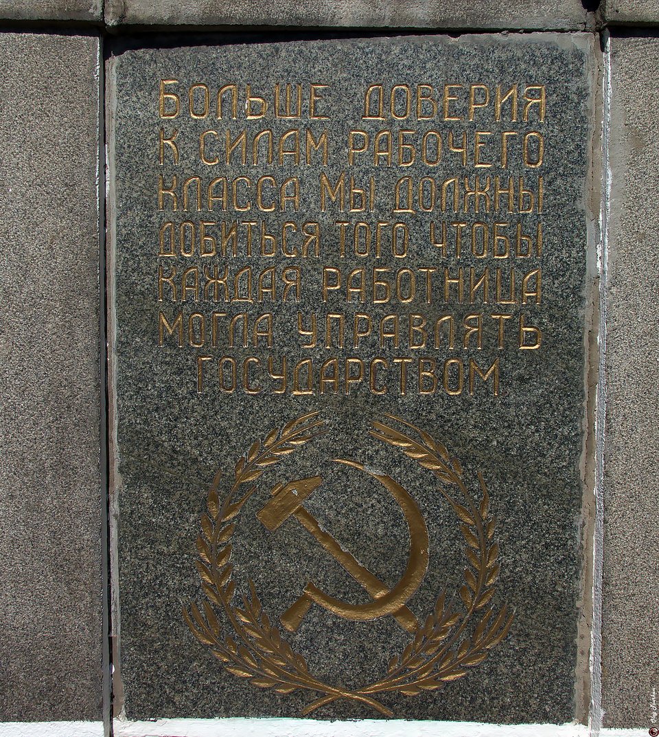 67178943PvC.jpg