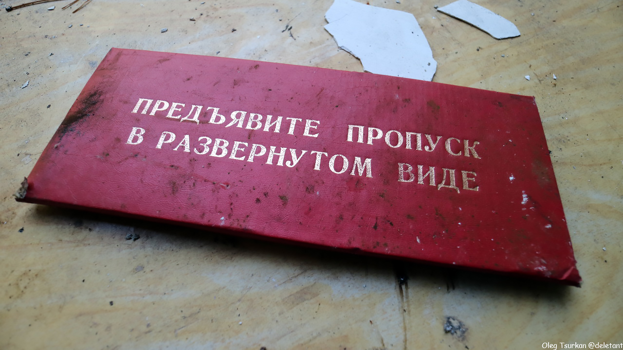 77576746qoD.jpg