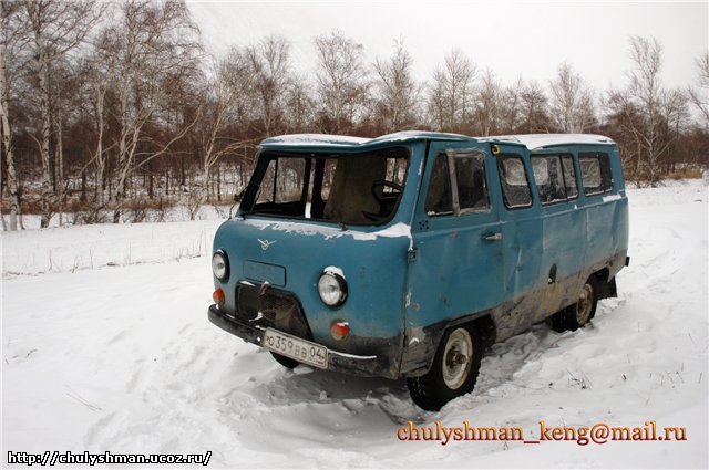 125_chulyshman.jpg