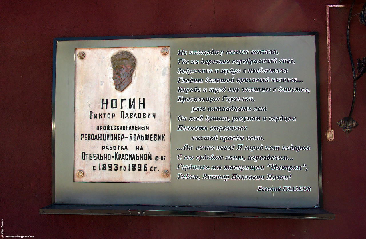67178945HjN.jpg