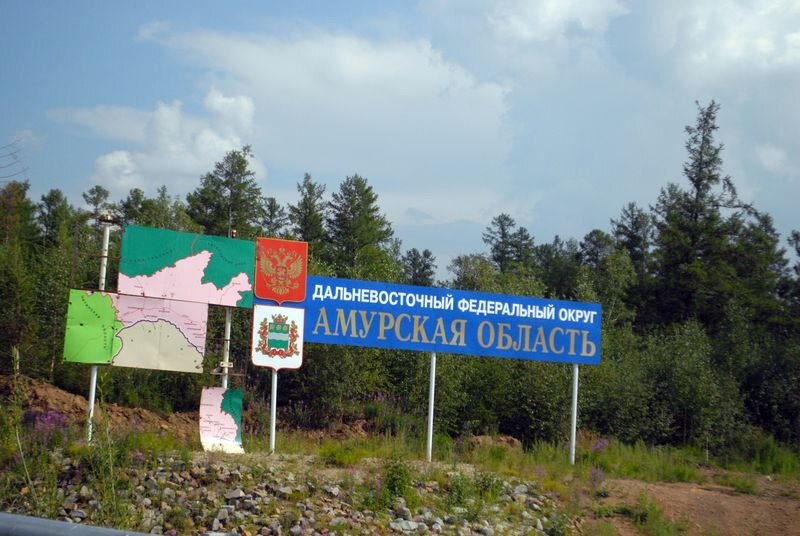 0_6e2b6_c762271c_XL.jpg