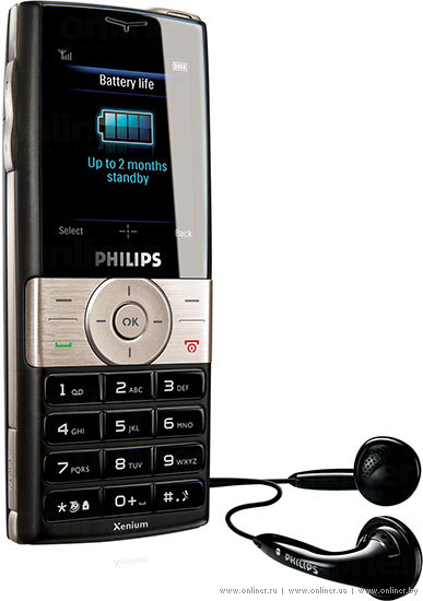 philips-xenium-99k-2.jpg