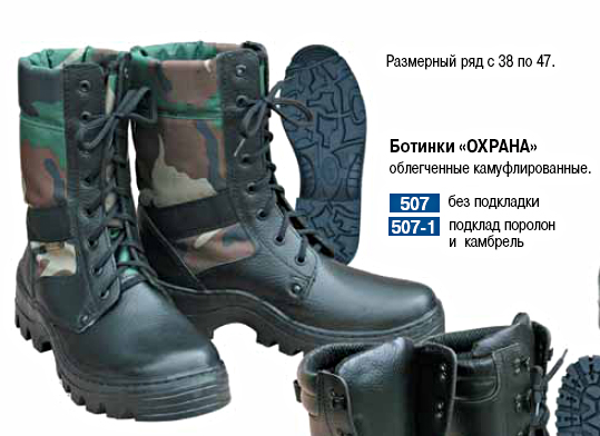 0_38809_836cb92e_orig