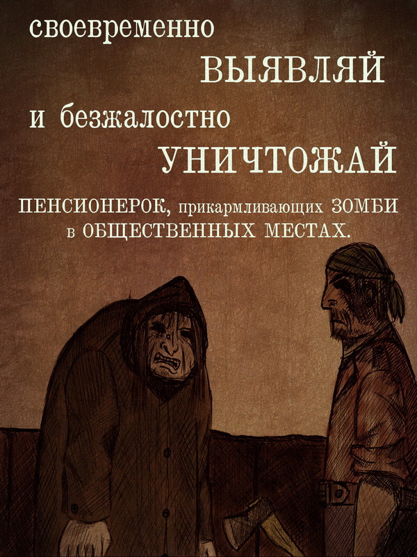 25267_original.jpg