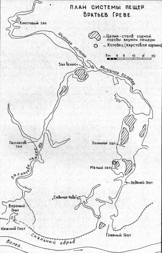 1-greve_cave_plan.jpg